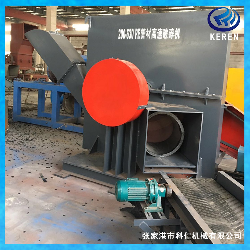 一種高效破碎大型PE管材的破碎機